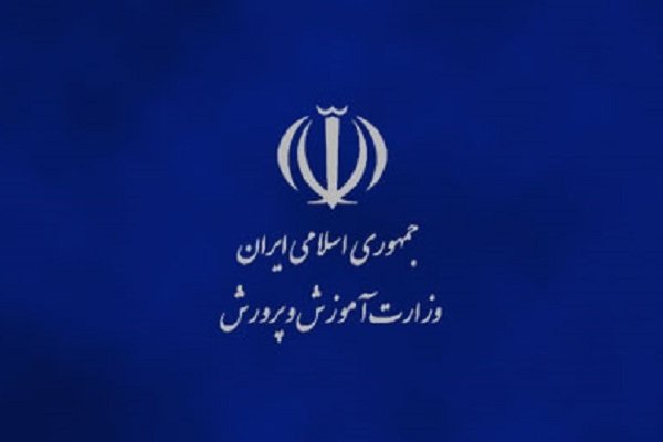 سرنوشت نامعلوم پول‌های دریافتی از اولیا در برخی مدارس