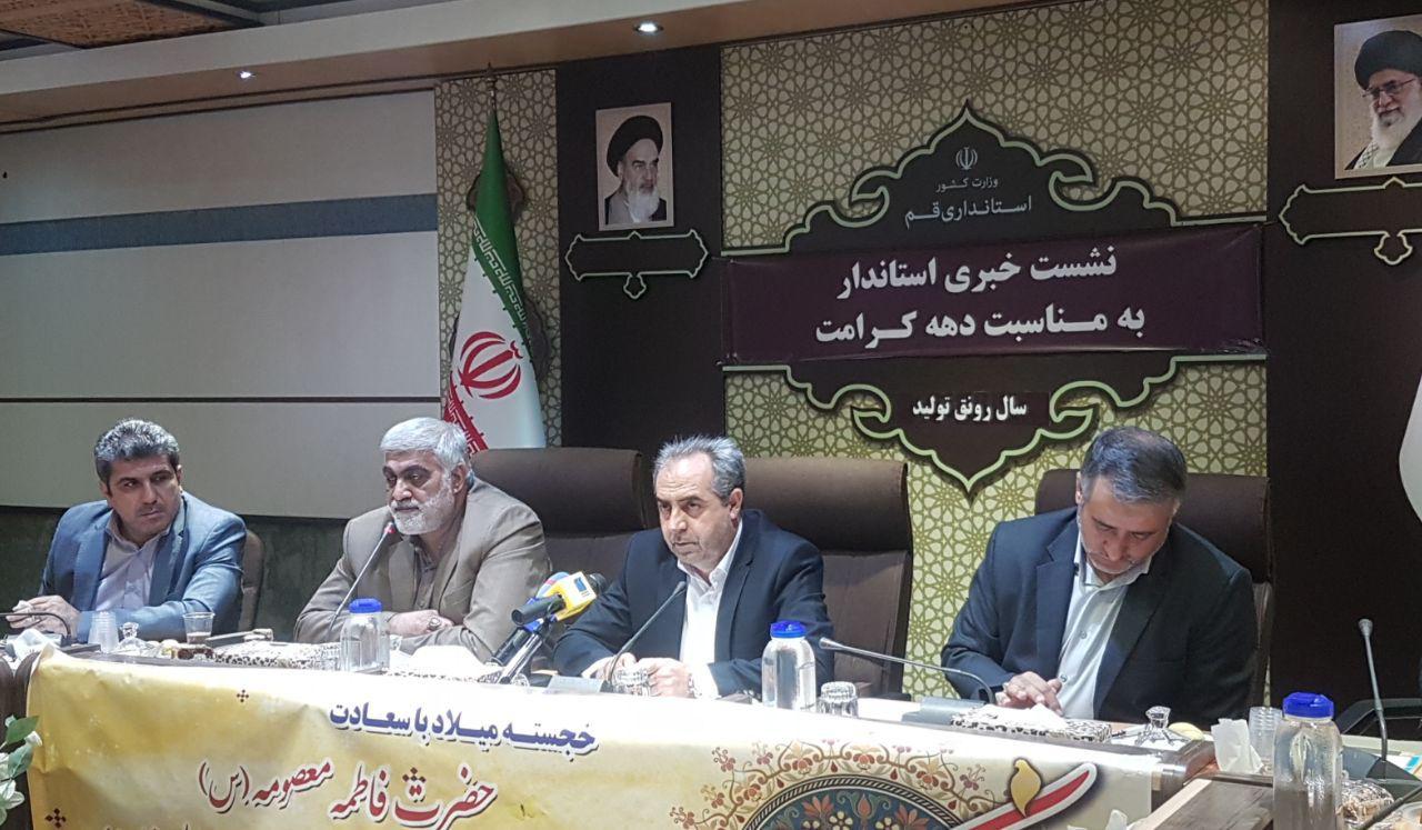 تزریق بیش از ۱۱۰۰ میلیارد تومان از منابع بانکی به چرخه تولید قم