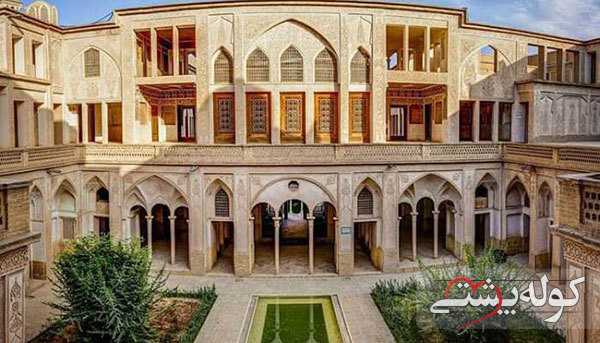 جلوه گری معماری ایرانی در خانه عباسیان کاشان