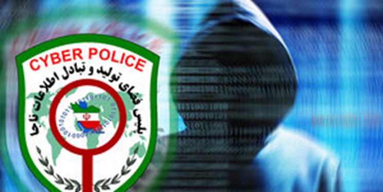 کلاهبرداری تلفنی همچنان قربانی می گیرد