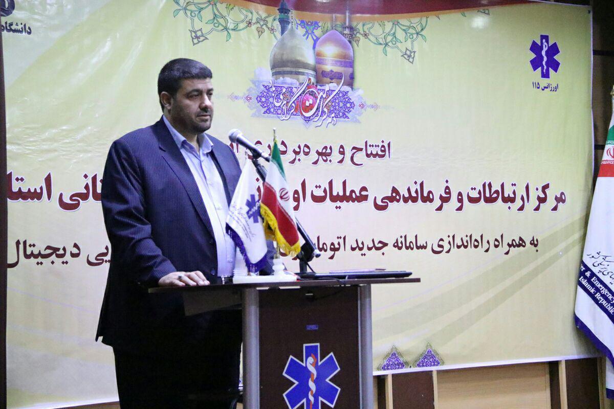 برنامه اورژانس برای خرید 1000 آمبولانس جدید