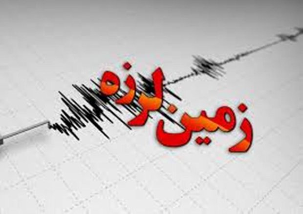 زلزله «همدان» را تکان داد