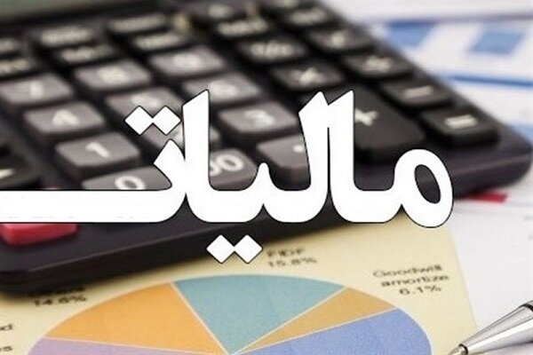 حضور امور مالیاتی در کیش برای جلوگیری از پولشویی است