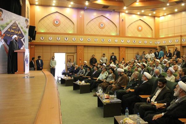 مدیرکل اوقاف استان همدان منصوب شد