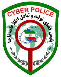 اطلاعیه پلیس در مورد ویدئوی آدم‌ربایی در اهواز