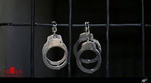 دستگیری 2 نفر از عوامل سرقت خشن از مادر هرمزگانی