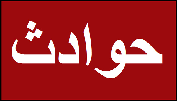 پژو ۴۰۵ حین حرکت آتش گرفت