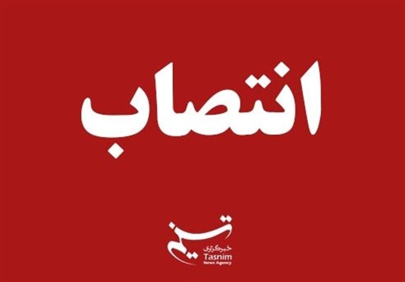 فرماندار شهرستان بندرلنگه با حکم وزیر کشور منصوب شد