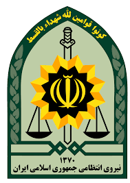 کشف خودروی زورگیری در اهواز طی کمتر از چند ساعت