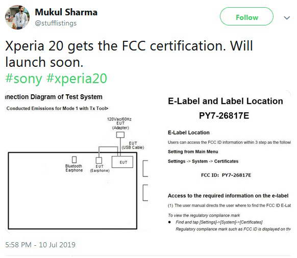 گوشی اکسپریا ۲۰ سونی تاییدیه FCC را دریافت کرد