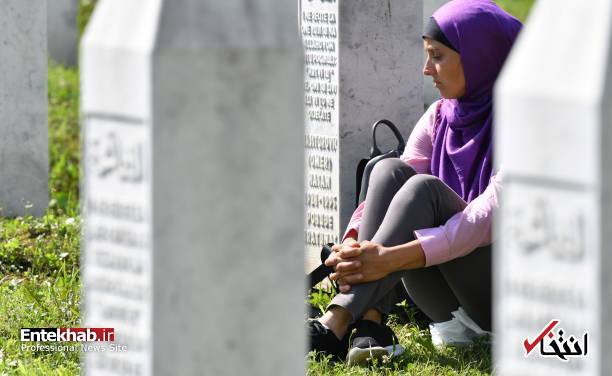 مراسم بیست و چهارمین سالگرد کشتار سربرنیتسا