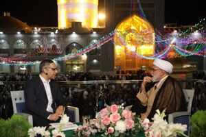 آستان قدس وعده شفاف سازی داد