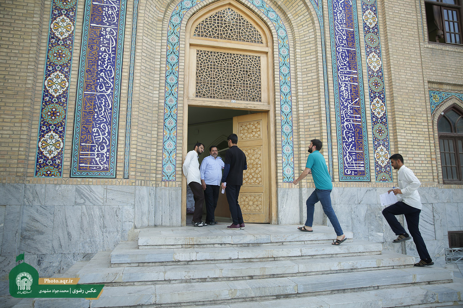 آزمون ورودی دانشگاه علوم اسلامی رضوی