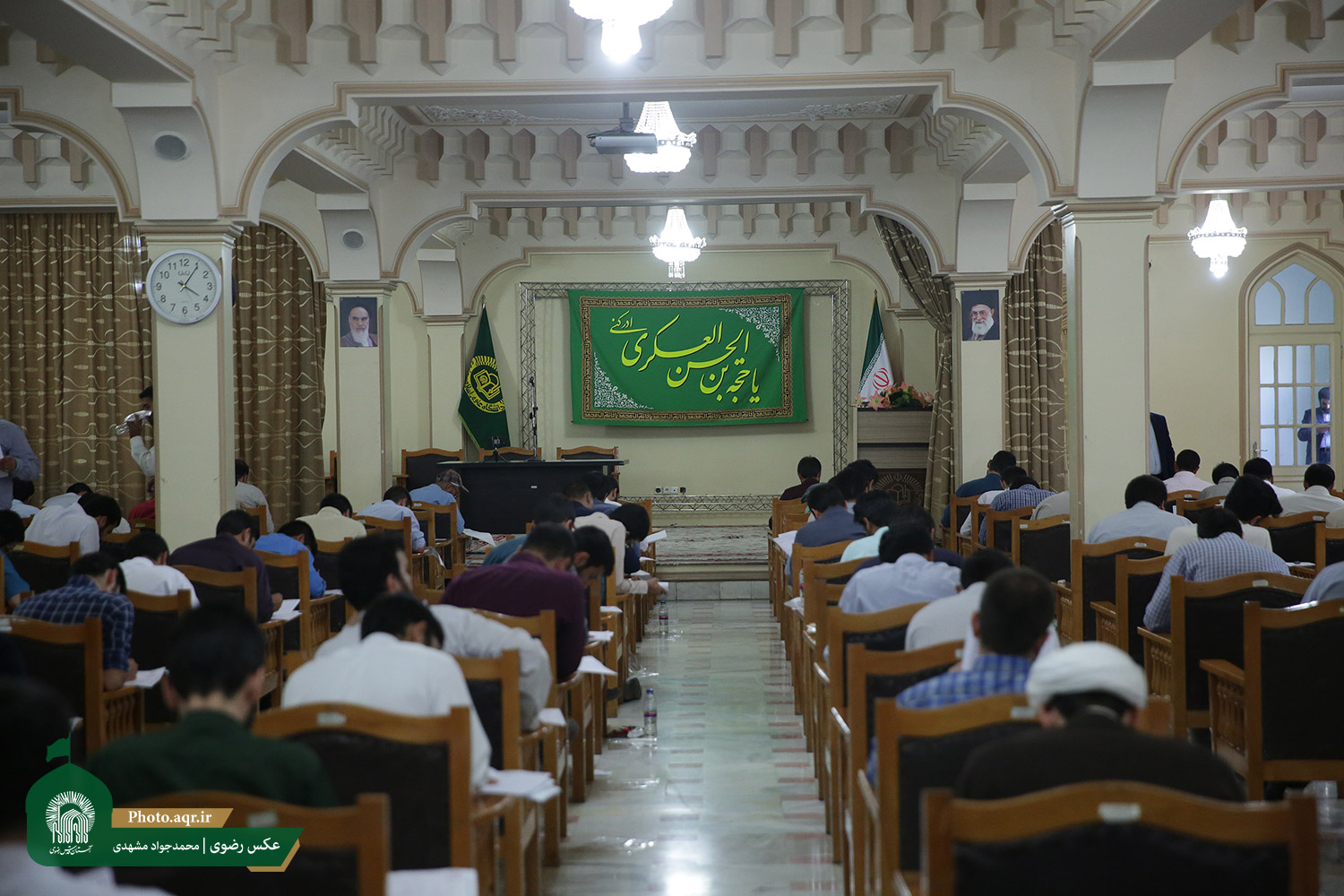 آزمون ورودی دانشگاه علوم اسلامی رضوی