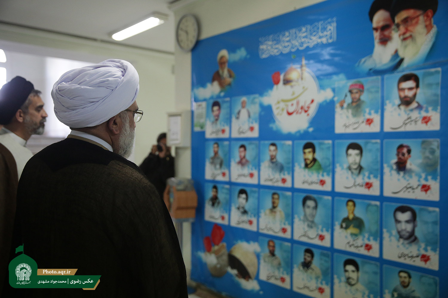 آزمون ورودی دانشگاه علوم اسلامی رضوی