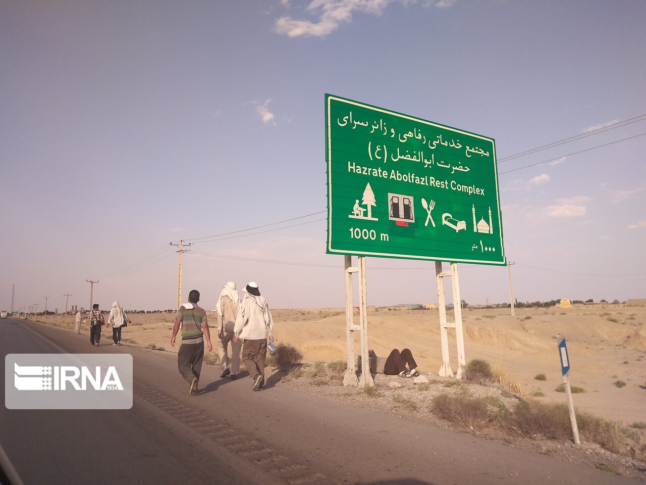 کاروان بهشت تا بهشت در دامغان