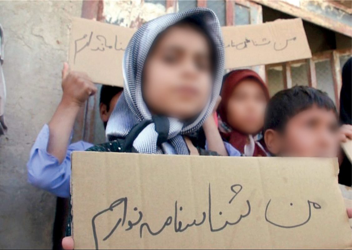 چرا باید به فرزندان با مادر ایرانی تابعیت داده شود؟