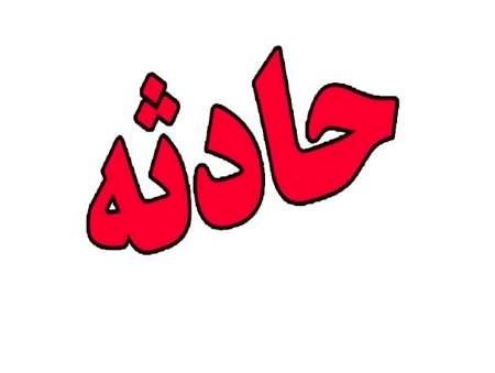 سقوط مرگبار زن جوان در چاه
