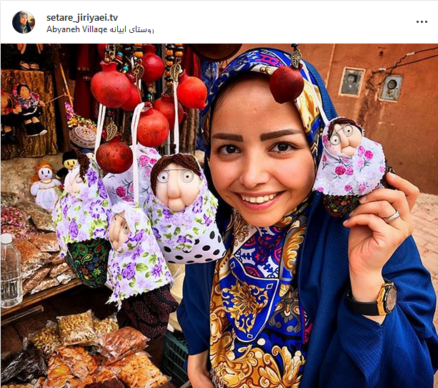 چهره ها/ ستاره جیریایی در سفرش به ابیانه