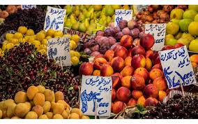 پیش بینی کاهش نرخ میوه‌های تابستانه در بازار