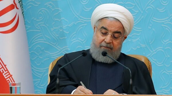 روحانی 2 قانون را برای اجرا ابلاغ کرد