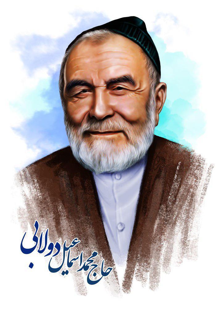 در محضر بزرگان/ غم و غصه‌ات را بپوشان!