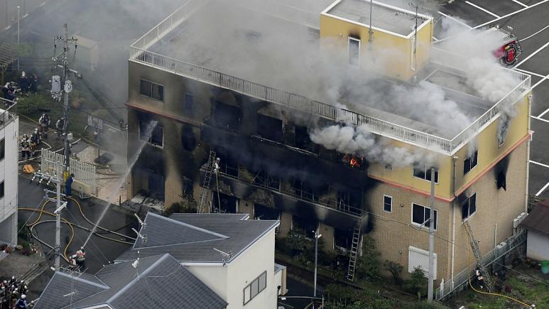 جان باختن 20 نفر با آتش زدن سینمایی در ژاپن