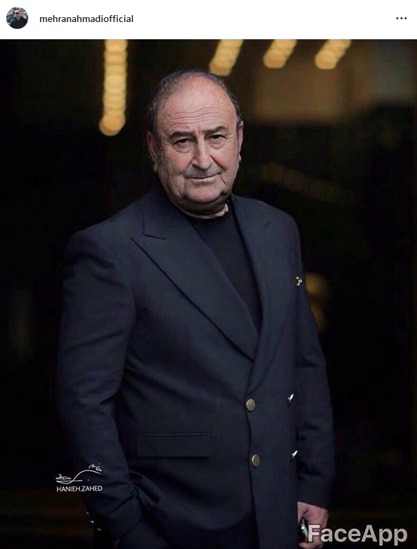 چهره ها/ مهران احمدی هم سوخت و پیر شد