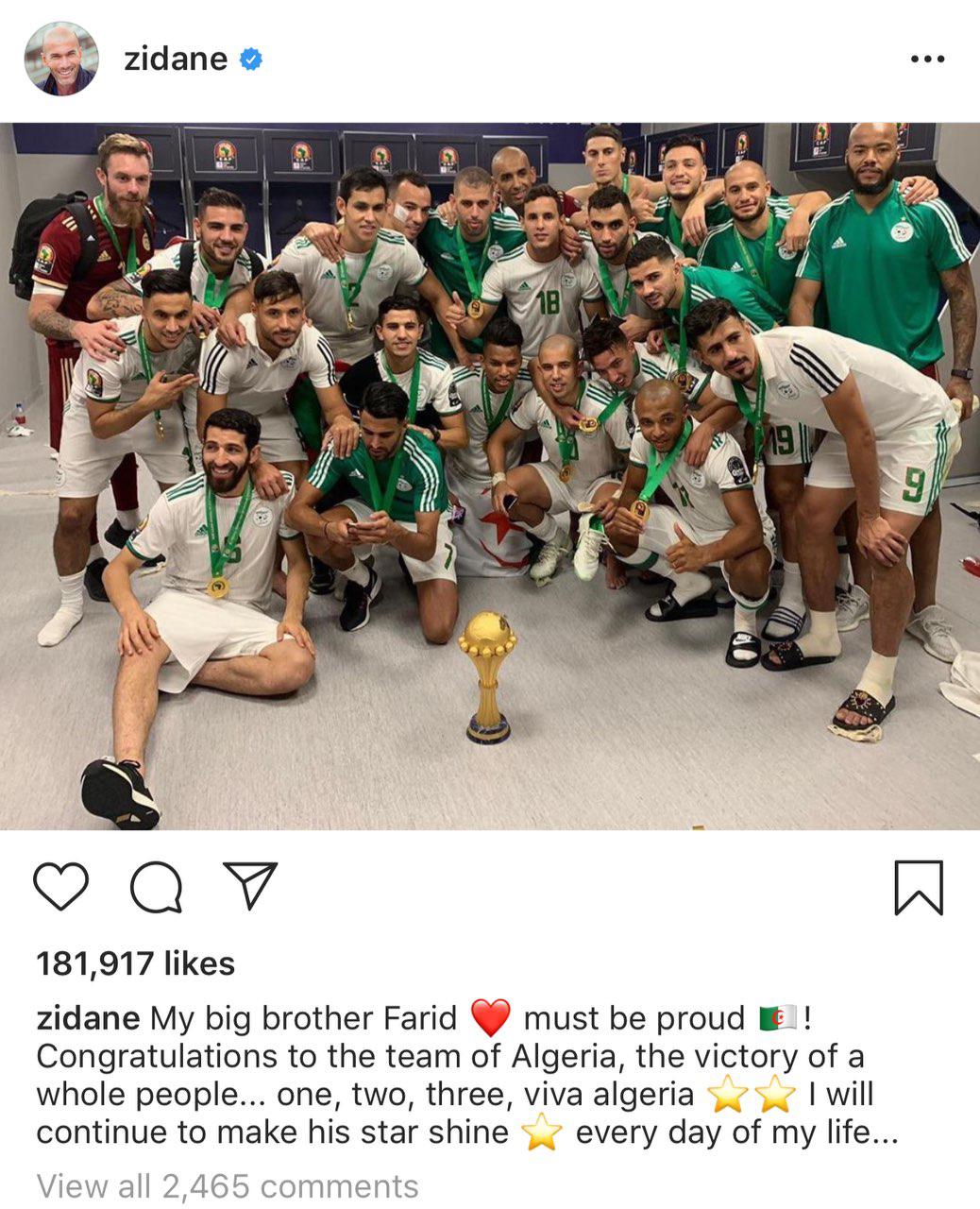 واکنش زیدان به قهرمانی تیم زادگاهش در جام‌ ملت‌ها
