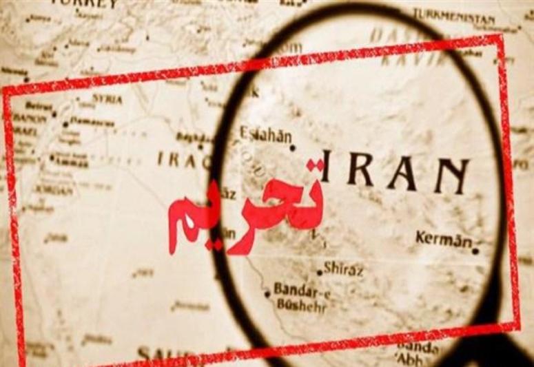 تحریم یک شرکت چینی به بهانه انتقال نفت ایران