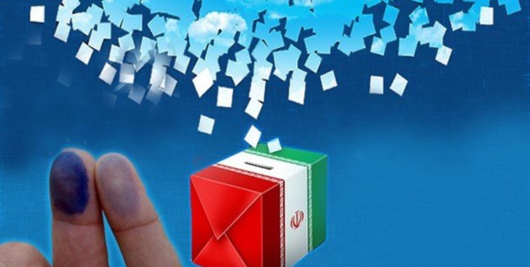 کمیته‌های 9 گانه ستاد انتخابات آذربایجان‌غربی آغاز به کار کرد
