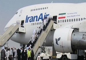 ۱۳ پرواز از آذربایجان غربی به سرزمین وحی /آمادگی کامل فرودگاه بین المللی ارومیه