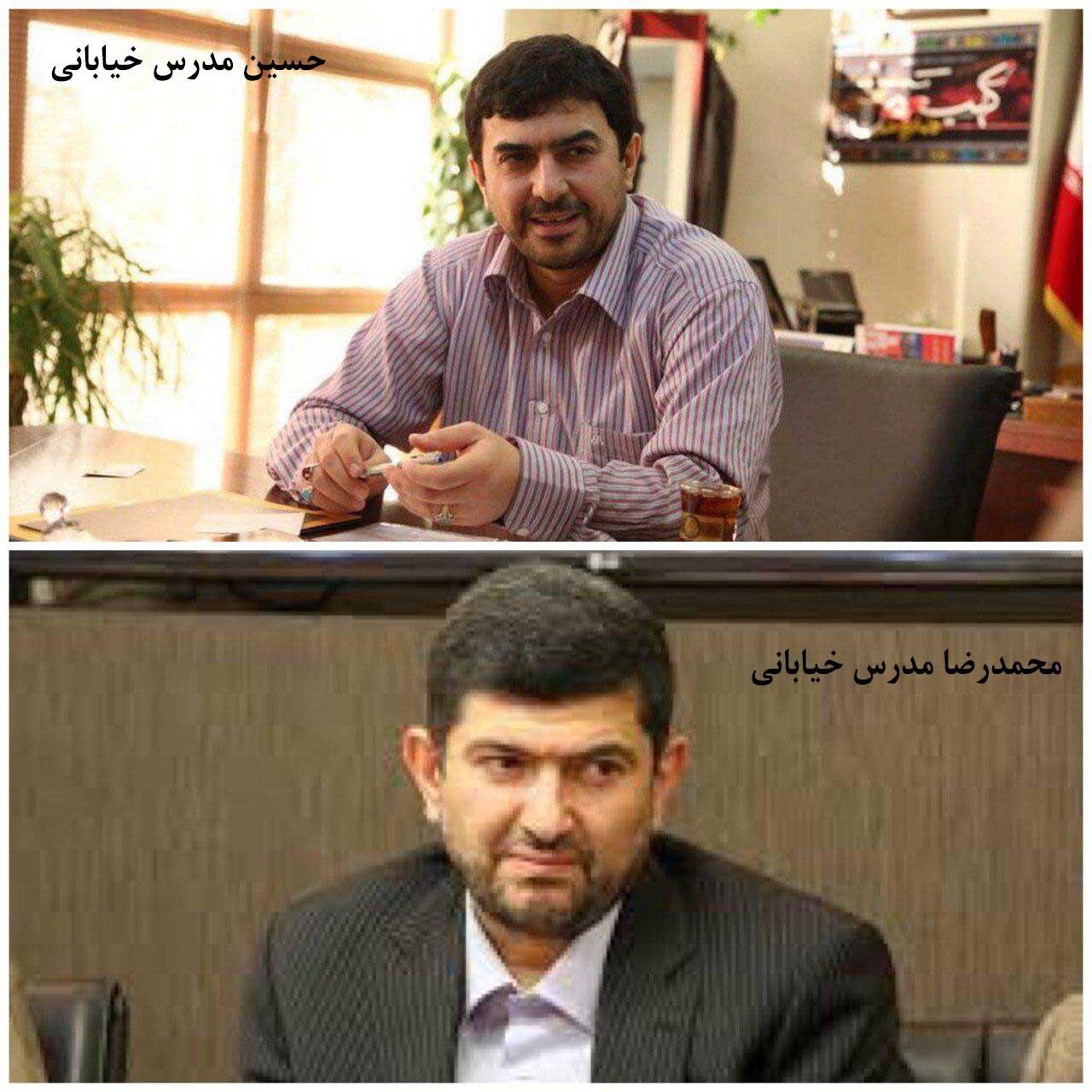 نسبت مدیرعامل جدید شرکت کشتی‌رانی و قائم‌مقام وزیر صمت چیست؟
