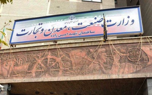 تعیین تکلیف یا استمرار بلاتکلیفی؟!