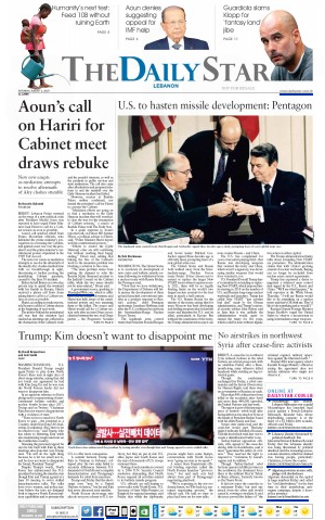 صفحه اول روزنامه لبنانی دیلی استار/پنتاگون: ایالات متحده توسعه موشک های اتمی اش را تسریع می کند
