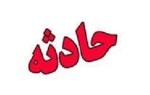 نیسان جان دختر 4 ساله را گرفت