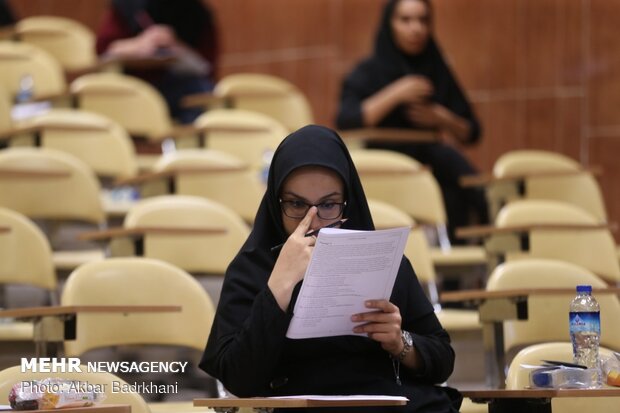 ۳۵ هزار نفر در کنکور ۹۸ انتخاب رشته کردند