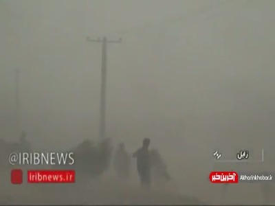 طوفان سیستان و بلوچستان ۱۰۵ مصدوم برجای گذاشت