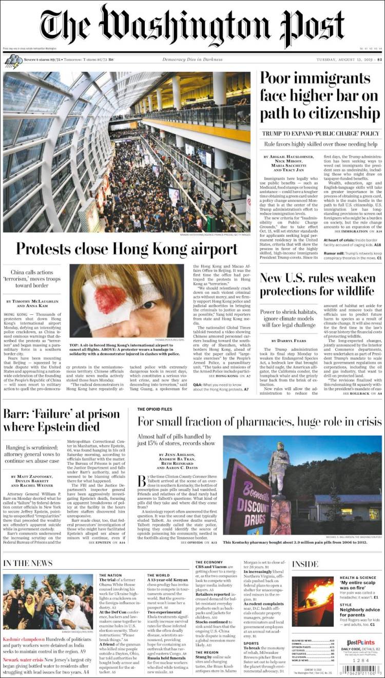 صفحه اول روزنامه واشنگتن پست/معترضان فرودگاه هنگ کنگ را بستند