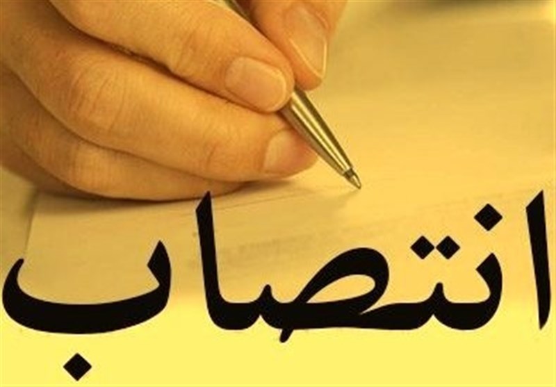 مدیر جدید منطقه یک شهرداری آبادان منصوب شد