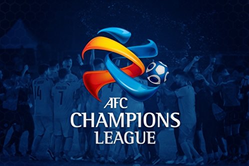 AFC به دنبال تغییر یک تصمیم جنجالی/ میزبانی از عربستان در خاک ایران