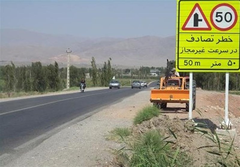 ۲۶ نقطه حادثه‌خیز در استان مرکزی وجود دارد
