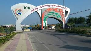 مرکز بین‌المللی تجارت و پایانه صادرات برنج ایران افتتاح شد