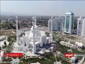 مسلمانان چچنی روسیه بزرگترین مسجد اروپا را افتتاح کردند