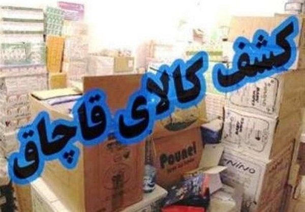 ۳ محموله پارچه قاچاق در شهرستان شازند توقیف شد