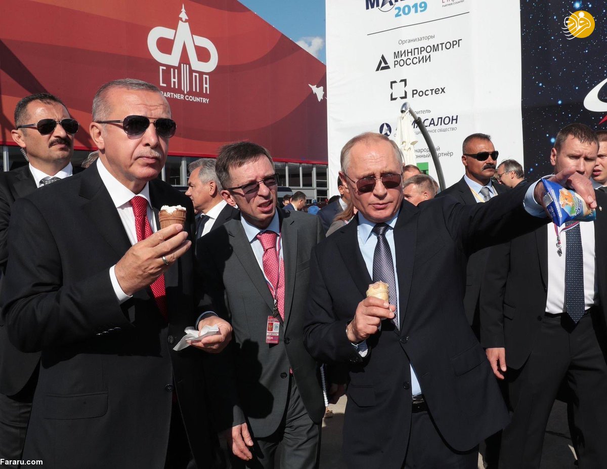 عکس/ بستنی خوری پوتین و اردوغان