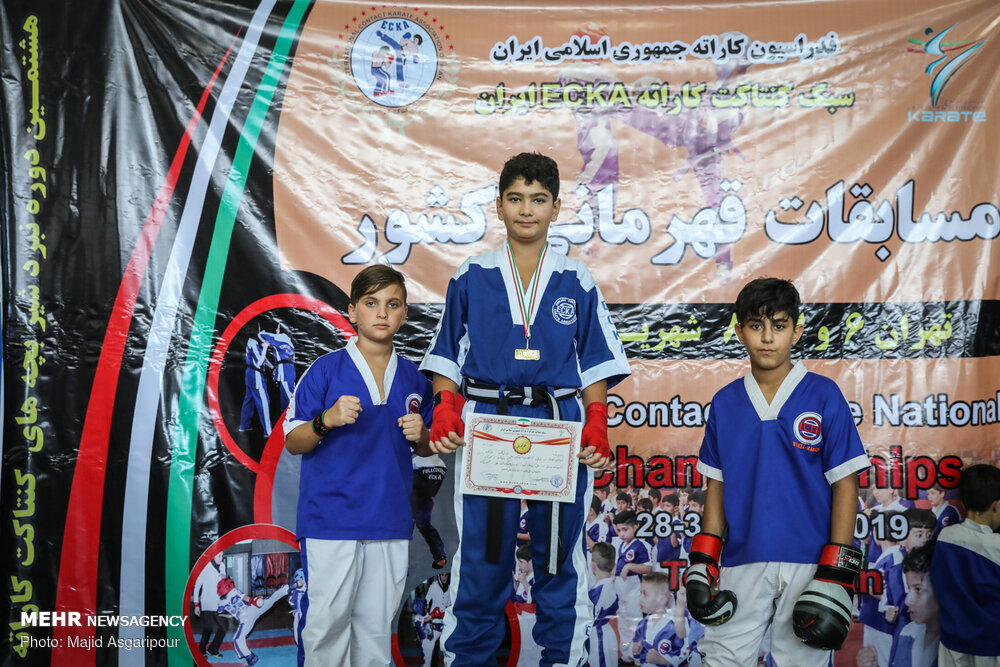 مسابقات کنتاکت کاراته قهرمانی کشور