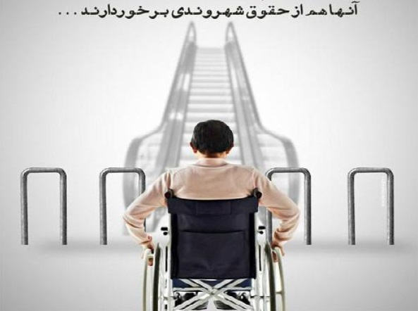دختر اراکی، آرزوی سفر به شیراز دارد!