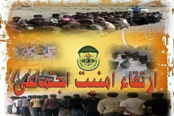 اجرای طرح ارتقای امنیت اجتماعی و دستگیری ۶ نفر در رزن