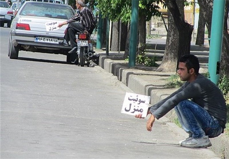 ۲۵ خانه مسافر در بانه پلمب شد
